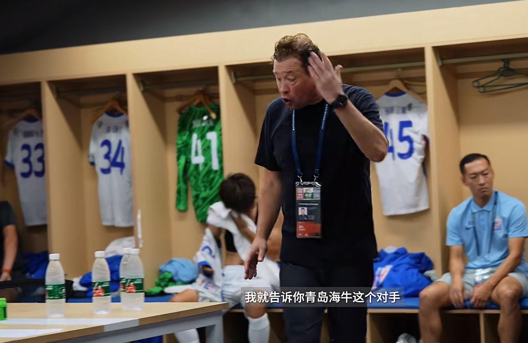 斯卢茨基中场喊话：你们如果不想夺冠就算了，赛季就此结束